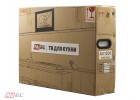 Встраиваемый телевизор для кухни AVS220W (белая рамка)