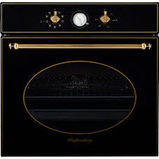 Kuppersberg SR 663 B